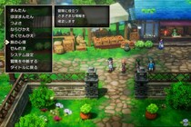 『ドラクエ』MPの読み方は“マジックポイント”じゃない！　「知らなかった」「マジか」