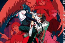 【画像】え、「需要理解しすぎ」「エモい」　天使の悪魔とアキの学ラン姿を見る