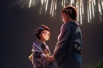 【画像】「涙で視界が…」　美しすぎる、恋雪と狛治のデートシーンを見る