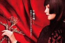 えっモロに見えてましたけど？　意外と「R指定」にならずに済んだ「実写化」映画