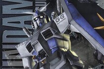 アムロのガンダムが「2号機」ってどういうこと？　実はけっこう多様な「RX-78」型