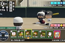 【動画】10月24日スタート4週連続「いっせいトライアル」各タイトルをチェックする！