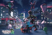 「粋すぎる」円谷プロが『ポケモン』新作発売日に投稿した“謎の画像”に反響　ウルトラファン「泣ける」