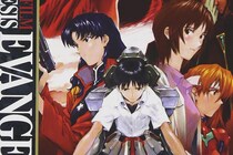 劇場版『エヴァ』のリバイバル上映、古参ファンも「絶対見るべき」　凄まじい体験が得られる？