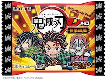 10月21日発売「鬼滅の刃×ビックリマンチョコ」の“シークレットシール”に反響　「欲しい」「この組み合わせはアツい」