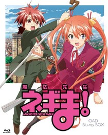 「ヒロイン火葬」でみんなのトラウマに…　ファン困惑のアニオリ展開3選