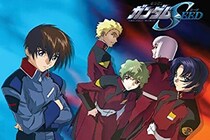 不名誉過ぎ？ 最強だった「ガンダムチーム」が唯一負け続けた世界