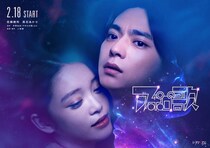 【画像】「えっ、そんなに落ちてたの？」これが「朝ドラ」のオーディションに落ち続けた人気女優です（6枚）