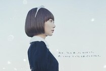 主演が「洗われる」シーンで気まずッ　とんでもない描写が相次いだ「R指定」実写化映画