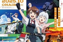 【画像】え、ここまで「世界崩壊」してんの？　コチラが『終末ツーリング』の風景のビジュアルです