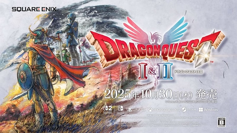 「カニ歩き」「たいまつ」…ファミコン版『ドラクエ』の今後の復活はなさそうな要素