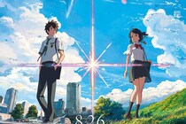 【画像】「三葉と瀧くんの間に…」「待って(笑)」　圧が強い、神木隆之介さんと上白石萌音さんの結婚式の乱入者を知る