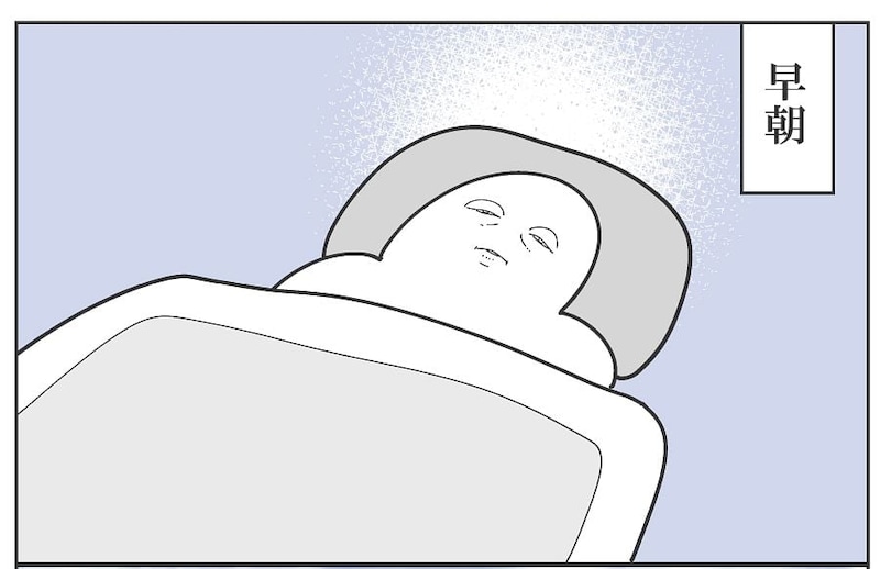 【漫画】早朝に目覚め…布団でのあるあるな葛藤を描いた2コマに10万いいね「分かる」「今朝の私」【作者インタビュー】