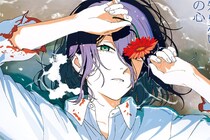 【大迫力！】ボムの「下半身も気になるけど…」　レゼとデンジの戦闘シーンを一気見する（11枚）