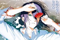 『チェンソーマン』脱ぎかけ“レゼ”が立体化　色気ハンパない腹チラに「ふぁー！」「脱ぐ前で良かった」