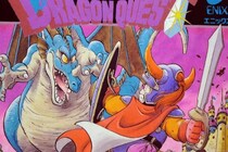 生まれるのが早すぎた？　もう二度と遊べない「幻のドラクエ作品」を知っているか