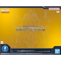 【画像】え…っ！　「超カッコいい」　こちらがガンプラ「MG 1／100 百式 Ver.2.0 [メカニカルコアメッキ」のビジュアルです（5枚）