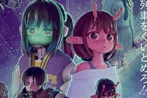 たった数分で「快っ感！」　1話“5分以下”が信じられない、濃密なショートアニメ3選