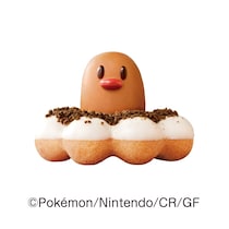 「ディグダ逆さまになっただけじゃん！」今年のミスドコラボにツッコミ続出