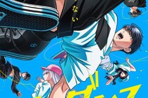 【画像】「いったい何を目撃したんだ（笑）」これが2025年秋アニメの笑える「変顔」シーン集です（7枚）