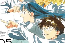 【画像6枚】こちら『ありす』の「名言しおり」＆『ひらやすみ』特製ステッカーです