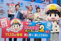 発売目前の『桃鉄2』は新ボンビーが怖すぎる？　Snow Man佐久間が「借金生活を…」