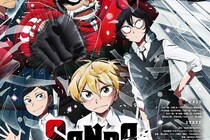【画像】「谷間えぐっ」「デカすぎだって」　従来のイメージ覆す、秋アニメのサンタを知る（3枚）