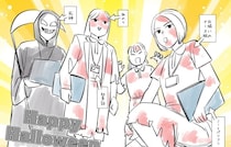 【漫画】職場で仮装を楽しむ職員たち　「浮かれずに…」注意する上司の衝撃姿に爆笑【作者インタビュー】