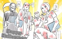 【マンガ本編】昔勤めてた職場のハロウィンが楽しかった話