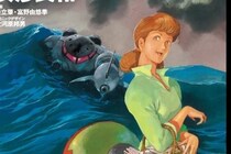 『ガンダム』中川翔子さんが「連邦軍女子」のコスプレ披露　「かわいすぎ！」と反響