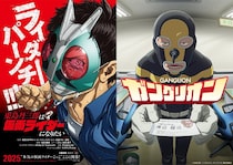 【画像】「芸人に居そう(笑)」　社外秘な「悪の戦闘員」素顔を知る