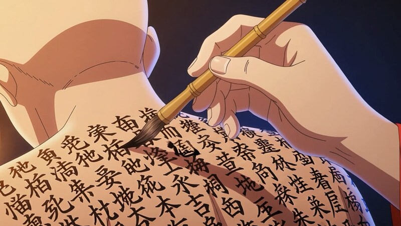 朝ドラ『ばけばけ』が刺激に? 「原作:小泉八雲」のAIアニメ 地上波放送は山陰のみ