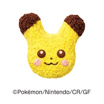 「転生ディグダ!?」と話題に　ミスド×ポケモン8年目はもふもふピカチュウとタマゲタケ