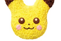 【画像】「逆さディグダ」って話題だけど？　実はちょっと違う「タマゲタケドーナツ」を見る（13枚）