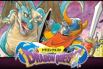 『ドラクエ』ローラ姫、実は救出依頼されてなかった←これで王様の株が爆上がりのワケ