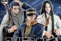 【画像】え、「服着てても身体すっご」　コチラが『ゴールデンカムイ』一番くじ「ラストワン賞」で期待されるスケベすぎるキャラです