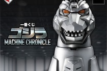 【画像3枚】こちらがガルーダと合体した姿「スーパーメカゴジラ」です