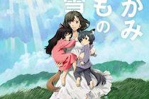 「金ロー」細田監督作品が4週連続放送！　改めて見返したい「違和感と議論」産んだシーン