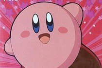 「A賞より気になる…」グッズも　7年前の『カービィ』一番くじ復刻版の発売決定に「神！」「うれしい」