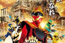 【画像】え、こんなに出てたの!?　快挙を成し遂げた伊瀬茉莉也さんニチアサ出演作を知る（3枚）