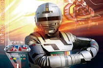 早すぎた平成の大傑作『ダイレンジャー』　子供にはトラウマ級のグロ描写？