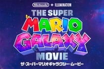 【動画】こちら『ザ・スーパーマリオギャラクシー・ムービー』初報の映像です！