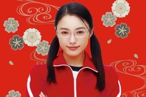 『ごくせん』ヤンクミが母に！　結婚相手は亀梨さん演じる「小田切」じゃなかった