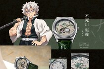 【画像】え、「針も盤面もこだわり凄い」「かっこよすぎる」　コチラが「不死川、伊黒、悲鳴嶼」の柱イメージ腕時計です