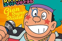 もし、声優が「紅白歌合戦」の司会をやるなら？　名MCに「センス抜群」の声