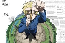 活動休止Perfume＆終了の嵐「ラスト紅白」の行方は？　「2025紅白」はアニソン枠拡大に期待も