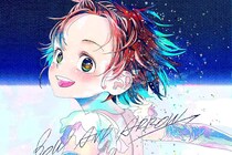 【画像】「レゼの色気ヤバッ」　米津玄師が描き下ろした美麗ジャケ写を見る