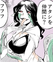 【漫画】色っぽいお姉さん期待したのに…　下半身ヘビの女性に“ヒトっぽく”変身をお願いしたら「思ってたんと違う」【作者インタビュー】