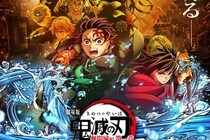 『鬼滅 無限城編』台湾の入場特典が「スゴい」と話題　キラキラカードに日本ファン「欲しい」