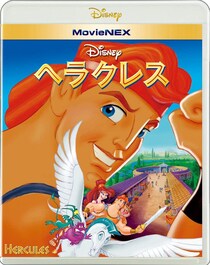 ジブリに負けて「コケた」ディズニー映画3選。面白いのに、出した時期がマズかった？